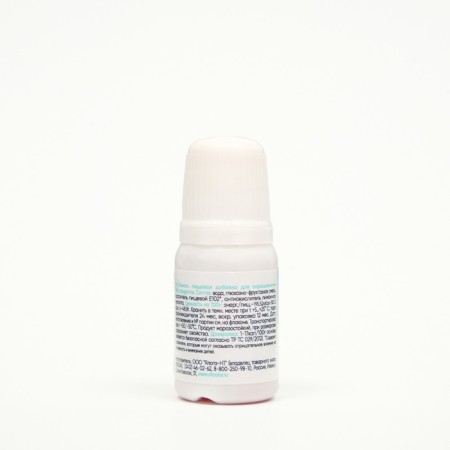 Drill Prime-Gel, water-soluble, yellow, 10 ml-5