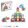 Magnetic designer "Magic Magnet", 45 parts