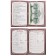 New Year's pedigree book "Golden Chic", 56 sheets, 17 x 2 x 23.7 cm.