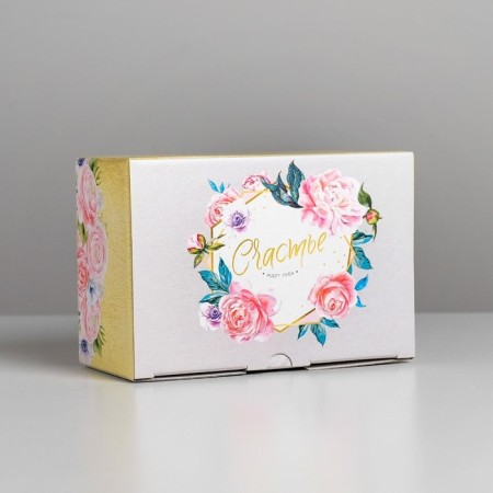 Box - Penal, Gift packaging, “Happiness is waiting for you”, 22 x 15 x 10 cm-1