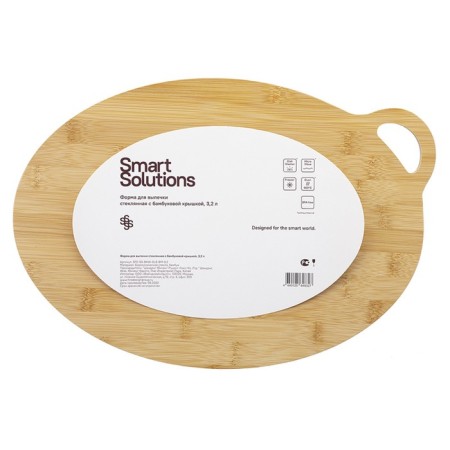 Baking Smart Solutions baking, glass, bamboo cover cover, 3.2 l-4