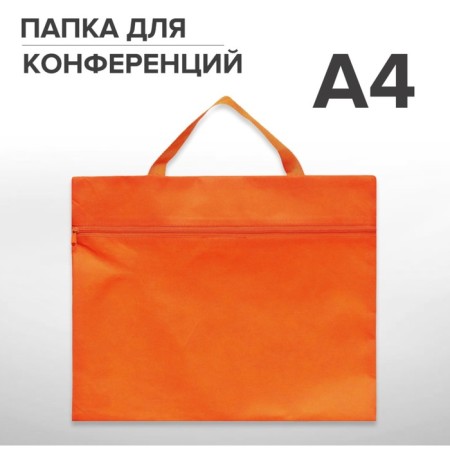 Conference folder with A4 handle, 350 x 270 x 10 mm, textile (spanbond), orange color, calligrata