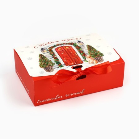 Fold -sided double -sided box “Cozy New Year”, 16.5 x 12.5 x 5 cm, New Year-1