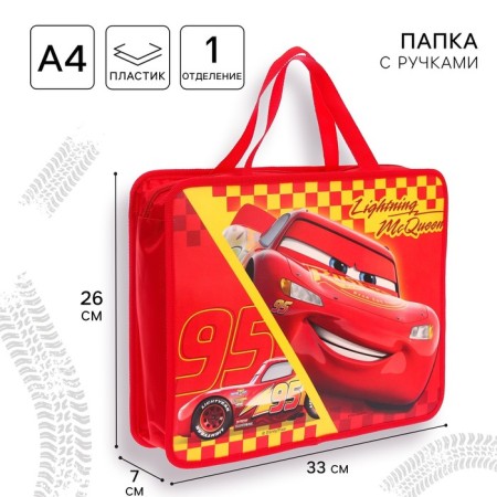 Folder with A4 handles, 33x26x7 cm, plastic, wheelbarrows
