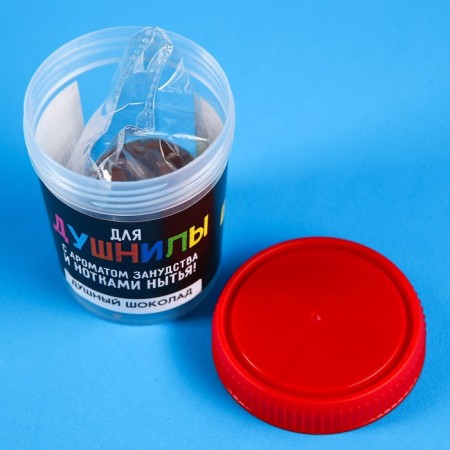 Formal chocolate "For Dushnila" in a jar, 20 g.-3