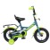Bicycle 12 "Graffiti Classic, gray/lemon color