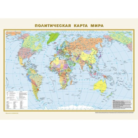 A political map of the World. Physical map of the world A2. Within new boundaries