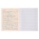 Subject note Calligrata Top "magazine", 48 sheets in the literature line, with reference material, cardboard cover, glossy lamination, offset unit