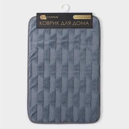 Savanna bathroom and toilet “Stone”, 40 × 60 cm, gray color-6