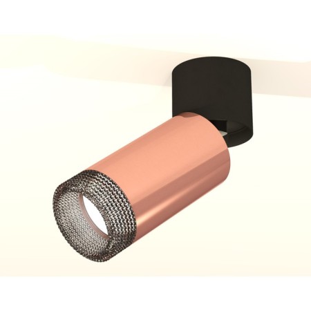 Ambrella Light, Techno, XM6326041, GU5.3, Gold Pink Pink, Black Polar.-1