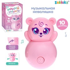 Musical Nevalyashka 