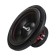 Ural Bulava 12 V2, 12 ", 2+2 ohm subwoofer