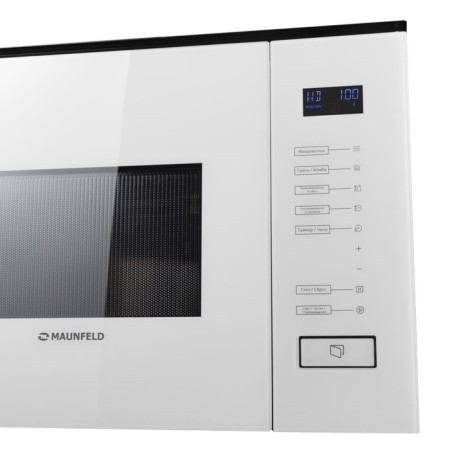 Built -in microwave oven Maunfeld MBMO.20.8GW, 800 W, 20 l, 8 modes, white-3