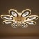 Causteen with PDU 1835/8WT LED 336W 3000-6000K Dimmer White 74x74x8 cm Bayerlux
