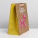 Package Gift Craft Vertical, Packaging, "Ball", Ml 23 x 27 x 11.5 cm
