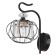 Bra "Lamia" 1he27 black 16x7x28 cm