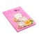 Gift notebook, 45 sheets, line, on the castle of the cats (16.3x12.7cm)