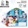 Letter to Santa Claus "Magic Letter" with stickers, coloring 3 sheets