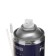 Mastic Rimete "Zinmastik", for the bottom, aerosol, 650 ml