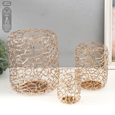 Summary Metal for 1 candle "Loft. Binding" nr 3 pcs d = 5; 8; 15 cm 8x10, 10x18, 15x22 cm 97028