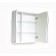 Cabinet-mirror Aquilon Left 60 15 cm x 60 cm x 70 cm