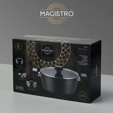 Magistro Warrior pan, 2.3 l, d = 20 cm, h = 8.8 cm, with a lid, anti -stick coating, induction-6