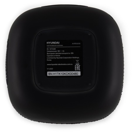 Column port. Hyundai H-PS1010 Black 5W 1.0 BT 10M 1200MAH-3