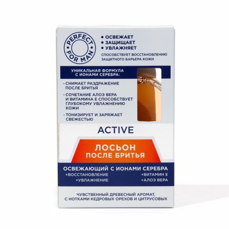 Lotion refreshing after shaving Aqua di Mare Active with silver ions, 100 ml-2