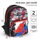 A backpack with a pocket, 22 cm x 10 cm x 30 cm "Spider-Men", Spider-Man