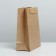 Gift package laminated, packaging, "craft", s 12 x 15 x 5.5 cm