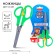 Baby scissors 13 cm, safe, plastic handles with a latch, mix