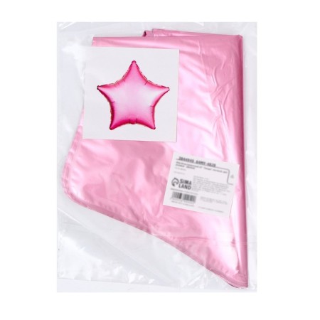 Foil ball 10 "Star", with a valve, matte, pink color-1
