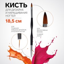 Brush for building and design of nails, bilateral, petal/point, 18.5 cm, black color