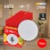 LED LED era Red Line "tablet", 6 W, GX53, 480 lm, 2700k, glow warm white