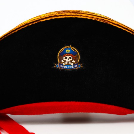 Pirate Hat "King of the Pirates", Children's, district. 52-54-4