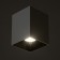 Lumber "Cube" LED 4000K 10W DIM220 white coffee 7.5x7.5x9.5cm