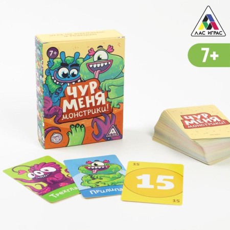A board game to the reaction and attention "Chur me. Monsters! ”, 108 cards, 7+