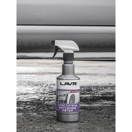 Cleaner of bituminous spots Cilicon Lavr 0.495 l with trigger-3
