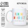 Mug "I'm all...", 320 ml
