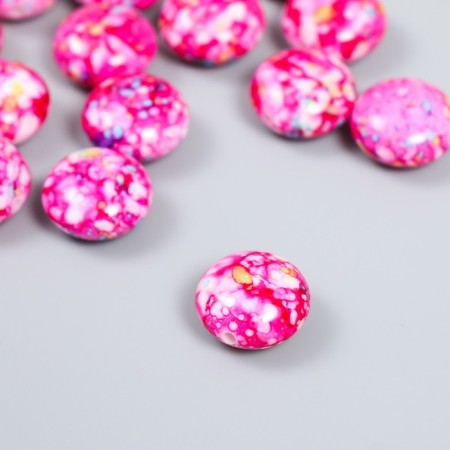 Beads for creativity plastic "Marble. Fuchsia" set of 15 pcs 1.7x1.7x1 cm