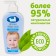 Our mother’s children's liquid soap with an antimicrobial effect, 250 ml