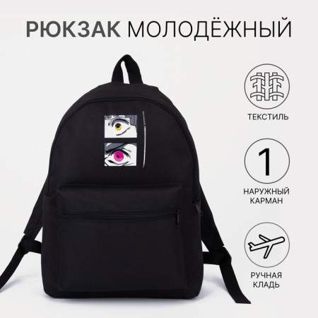 A backpack with a zipper, black color, "anime"-4