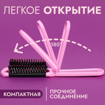 The comb is massage, folding, with a mirror, 4 × 10/20 cm, color mix-2