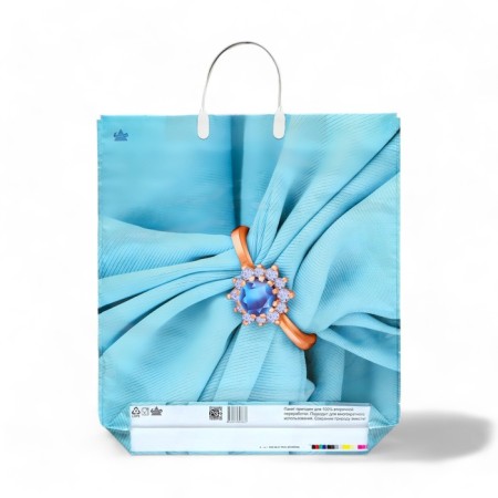 Package "Beautiful Topaz", polyethylene with a plastic pen, 40x44 cm, 100 μm-1