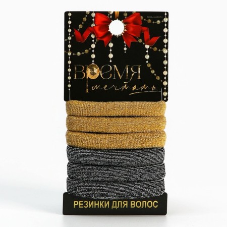Hair elastic bands “Dreaming Time”, set 6 pcs., D = 4 cm-1