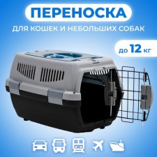 Carriage for animals with a folding transparent roof 48x33x29.5 cm, gray