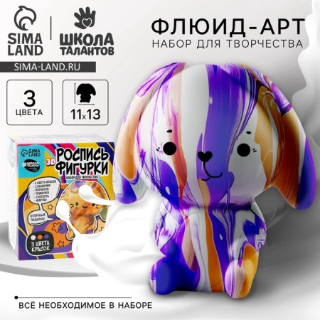 Set for creativity. Drawing by acrylic on the plastic figure "Bunny"
