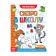 The training book "Mathematics", 16 p.