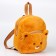 Baby's backpack "Bear", 24 cm