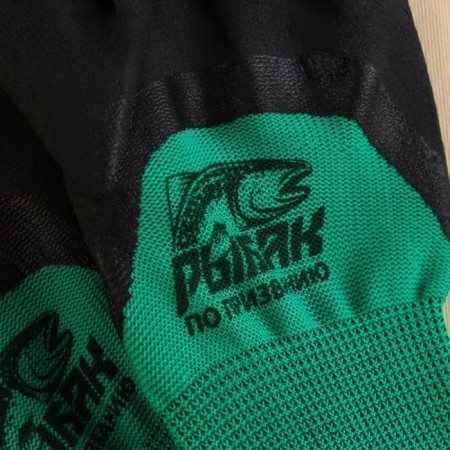 Fishing gloves, rubber "Fisherman by vocation", size M, Biryuzovoy color-2